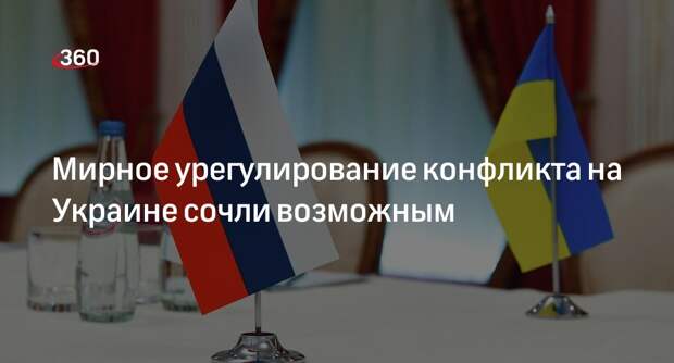 Небензя допустил мирное урегулирование конфликта на Украине