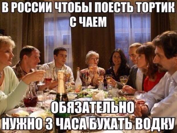 Новые смешные анекдоты (12 шт)