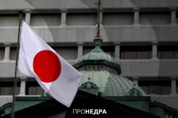 Япония пока не планирует вскрывать нефтяные резервы