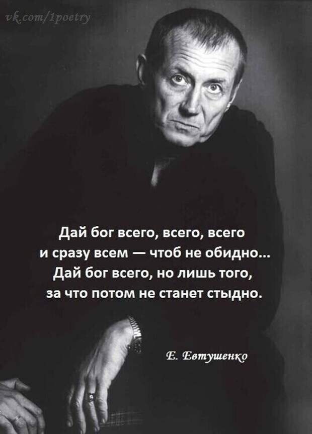 Настроение>Мысли вслух,,,,,,