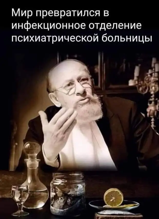 Средний возраст - это когда ещё веришь, что завтра будешь чувствовать себя лучше туфли, умный, женщина, Доктор, проблема, симфонии, шумочку, чтоочень, иностранцу, объяснить, шоКак, Ладно, говорить, жадным—, таким, перестань, «Шевроле»× —, шеребристый, шерёжки, шолотые