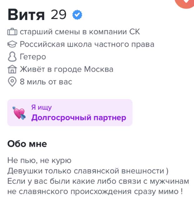 Фото: Дни.ру