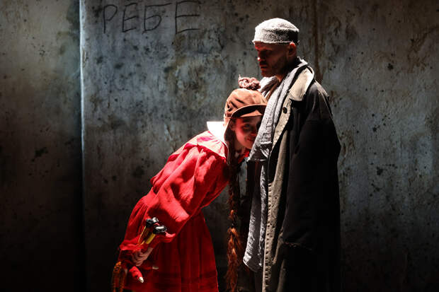 Сцена из спектакля «Поезд жизни»