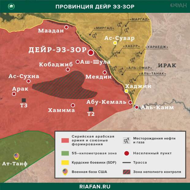 Сирия новости 11 апреля 06.00: США перебрасывают технику в Сирию, совместное патрулирование Турции и РФ в Хасаке Карта военных действий в Дейр-эз-Зоре