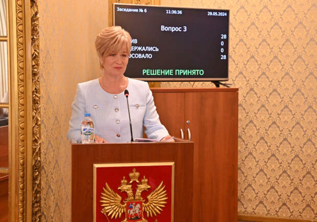 Светлана Шмелёва снова стала Уполномоченным по правам человека Ивановской области