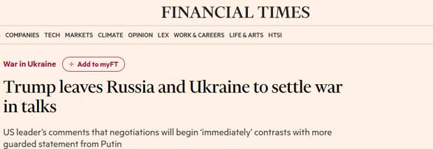 скриншот / Financial Times