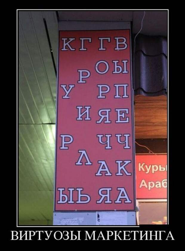 1470938216_12