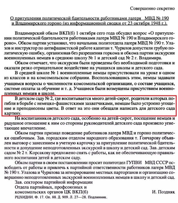 imgsrc.ru_80493616NDe.webp imgsrc.ru_80493616NDe.webp