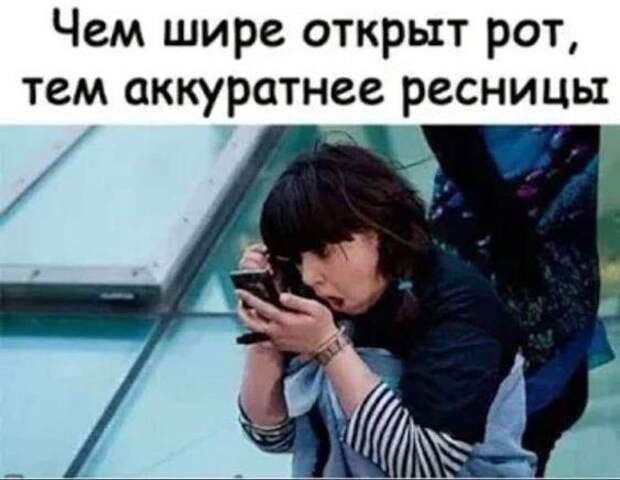 Подборка супер ржачных до слез картинок и мемов
