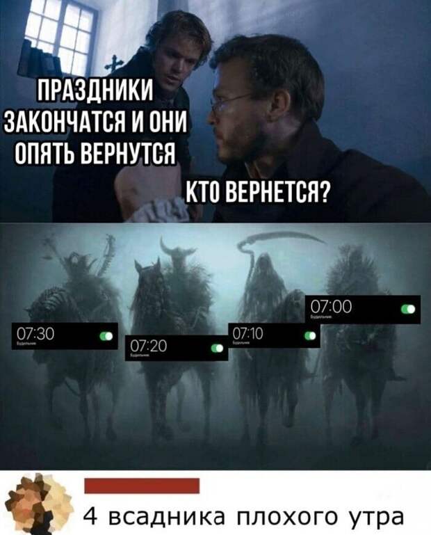 И смех и грех И смех и грех