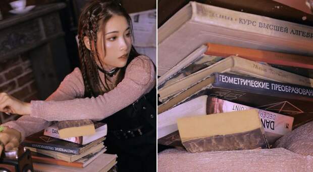 Оказывается, азиатки любят фотографироваться с советскими книгами. Выглядит странно