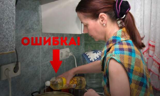 Всё испортили! Кулинарные ошибки, о которых вам никогда не скажут гости