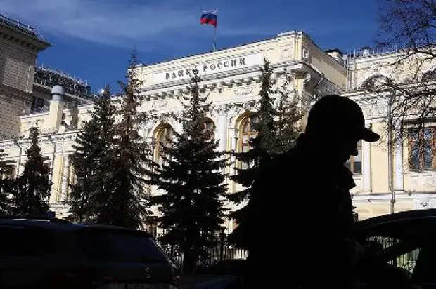 Банк России изменил порядок расчета официальных курсов иностранных валют