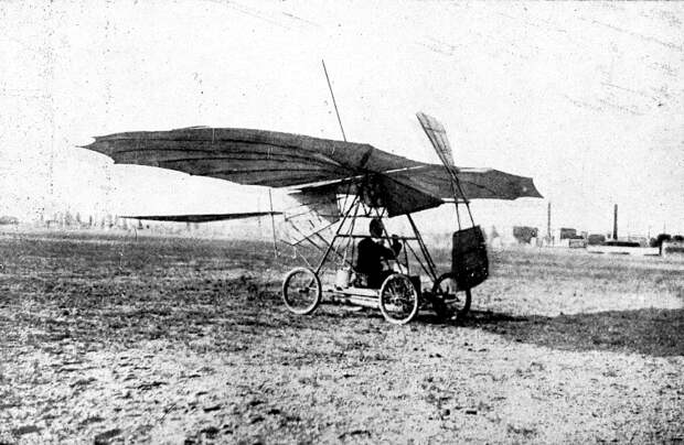 Vuia_I_-_1906_(4).png Vuia_I_-_1906_(4).png