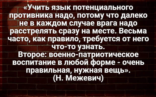 Автор: В. Панченко