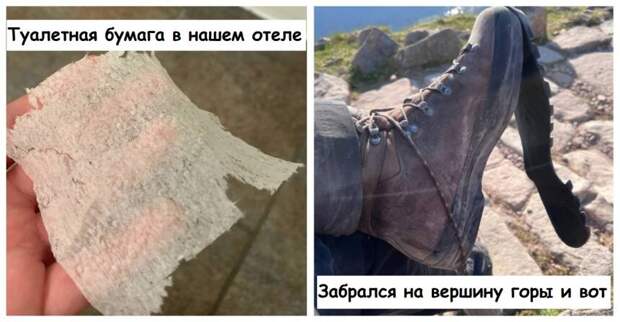 15 человек, которым Вселенная приготовила неприятные сюрпризы