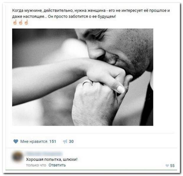 Лучшие комментарии прошедшей недели