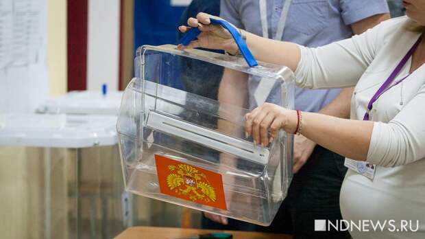Проблемные регионы: политические риски возможны на выборах в Хабаровском крае и Хакасии