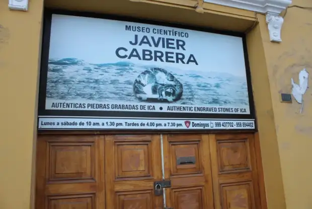 Дорогами Южной Америки: Ика - сердце перуанской провинции