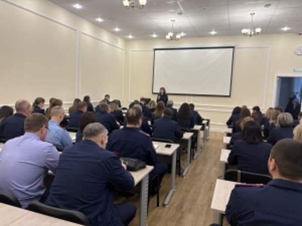 На базе Санкт-Петербургской академии СК России проводится повышение квалификации в сфере организации общественно-политической работы