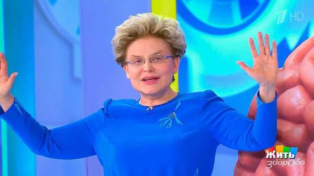 «Обманывала родину, крала деньги и везла в Америку»: Бастрыкин заинтересовался миллиардами и шикарными особняками Малышевой