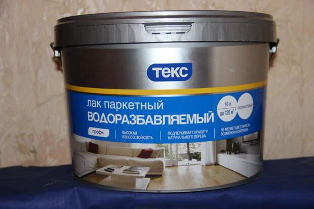 Водный лак для паркета без запаха Лак для паркета без запаха