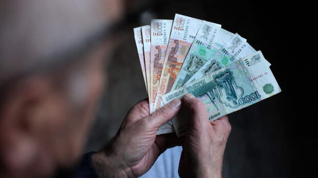 С 1 апреля увеличатся выплаты пенсий достигшим 80 лет гражданам