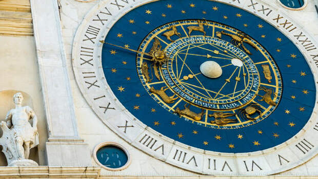 Астролог Негрей составила прогноз на рабочую неделю с 17 по 20 февраля — не переходите черту