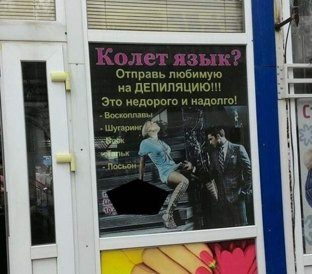 Позитивный пост+ 150 Позитивный пост+ 150