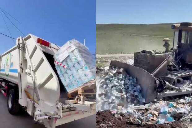 Тысячи банок детской смеси NAN уничтожили в Армении из-за опасного токсина