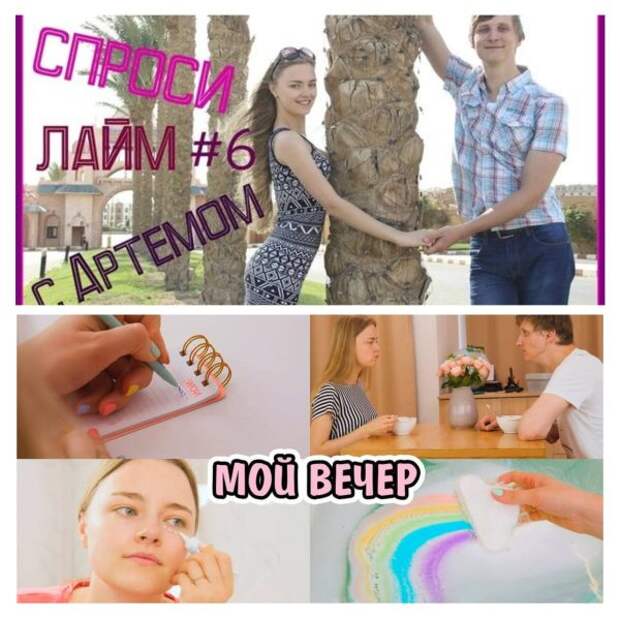 Всё покрыто мраком: муж Наты Лайм три месяца скрывал от миллионов поклонников, что ее больше нет