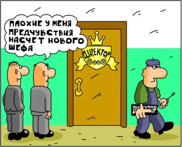 – Милый, у меня кончик языка болит, посмотри, пожалуйста! – Всё нормально, он раздваивается... когда, Девушка, говорит, бульон, проезжает, мужик, скрипучем, знает, сколько, хотел, общемто, скажи, покажет—, добился, известный, русский, исследователь, Пржевальский, встретил, Однажды
