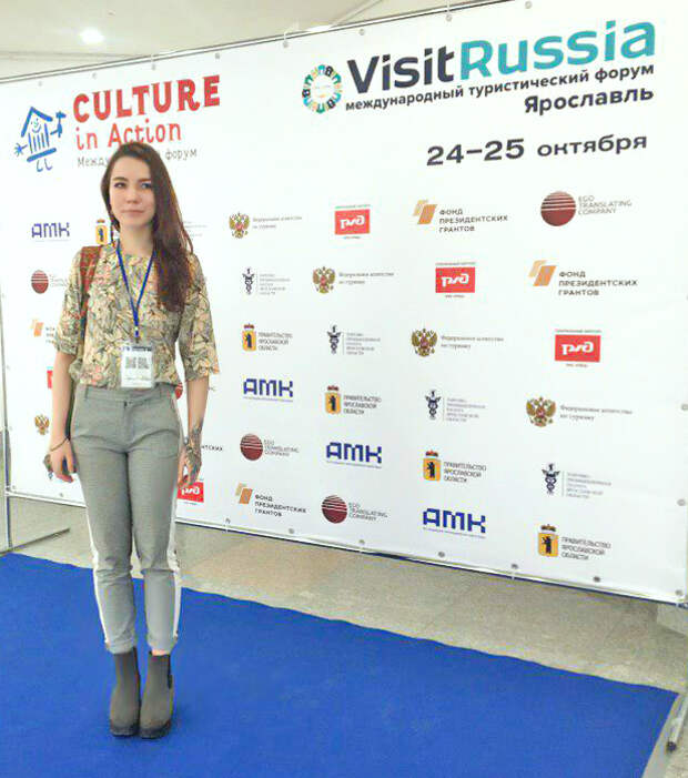 Пушкинский Музей на Международном форуме «Культура в действии»