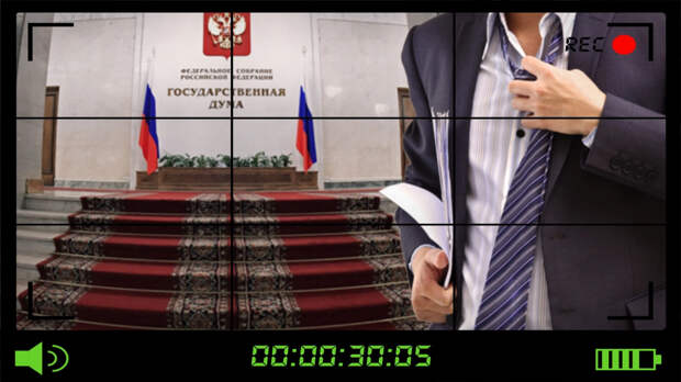 Четверо депутатов попались: Фамилии названы. Как они оправдывались?