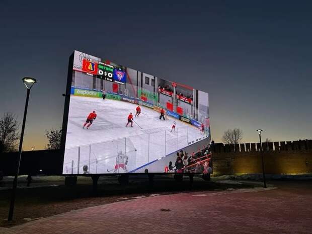 Матчи «Славутича» будут транслировать на экране в центре Смоленска