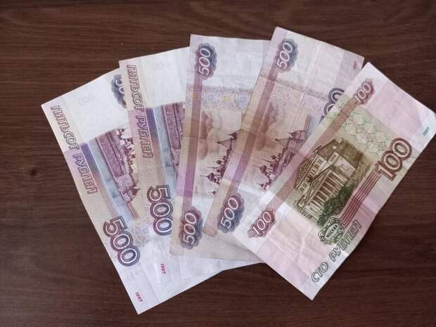 Читинцы не готовы перейти на безналичный расчет