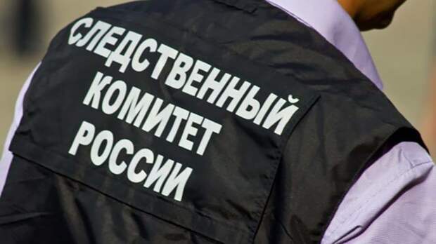 В Новосибирске нашли труп пропавшего три года назад молодого человека