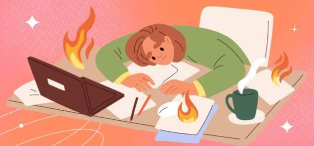 25 фраз, которе маскируют выгорание