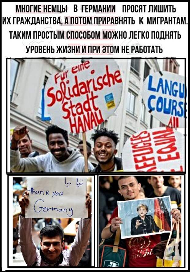Анекдоты, истории и картинки с надписями