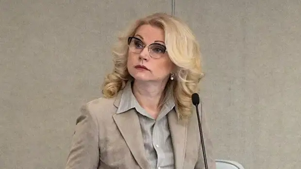 Голикова заявила об увеличении выплат ветеранам войны в 2020 году