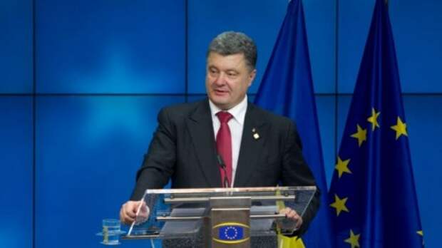 Украина пожаловалась на предательство Европы
