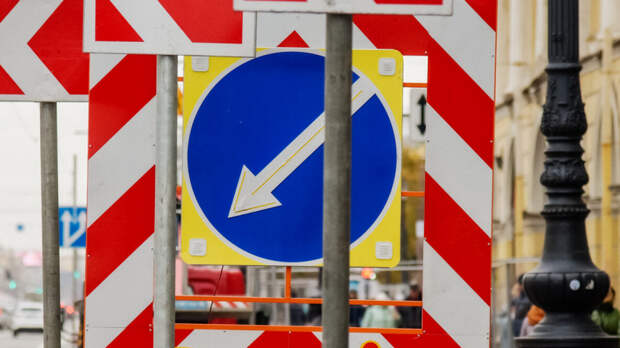 В двух районах Петербурга ограничат движение транспорта с 8 января 2026