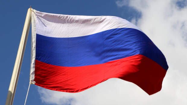«Родиной не торгуем»: МИД исключил обмен активов России на территории