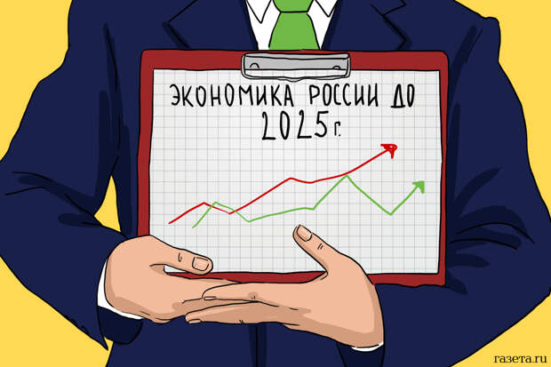 В Центробанке назвали достаточно умеренными риски в реальной экономике России