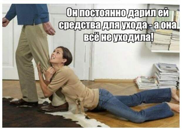 Угарные свежие мемы (пятница)
