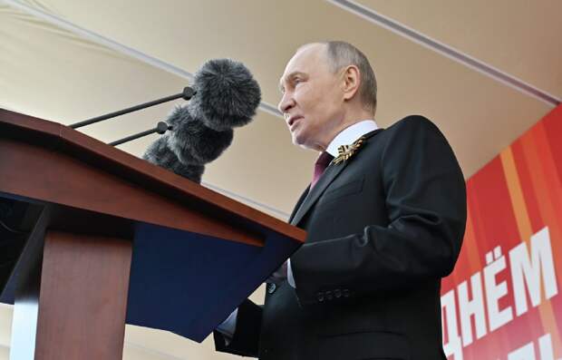 LIVE: Пресс-конференция Владимира Путина после мероприятий в честь 80-й годовщины победы в ВОВ