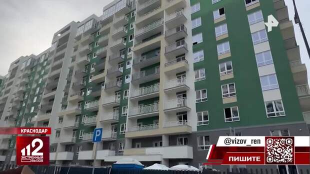 У друга криминального авторитета Робсона требуют изъять активы на 6 млрд