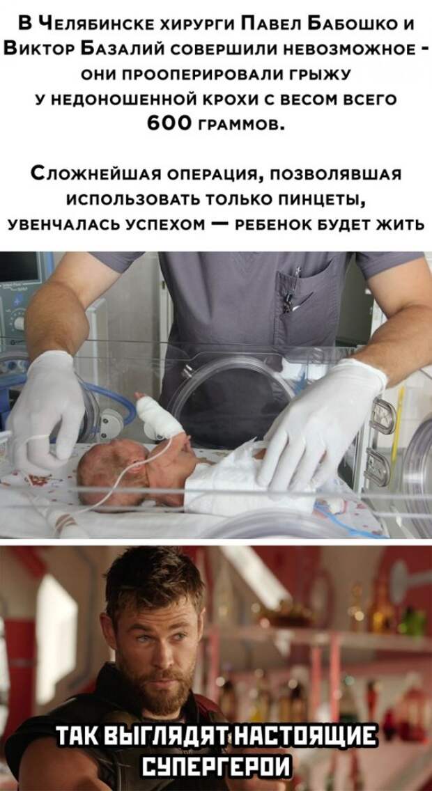 1596534390_podb_27.jpg