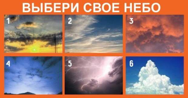 Интересный тест </p> 		   		   		  		</div> 		<div itemprop=