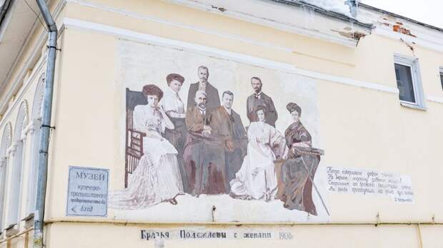 Популярные интересные места в Боровске